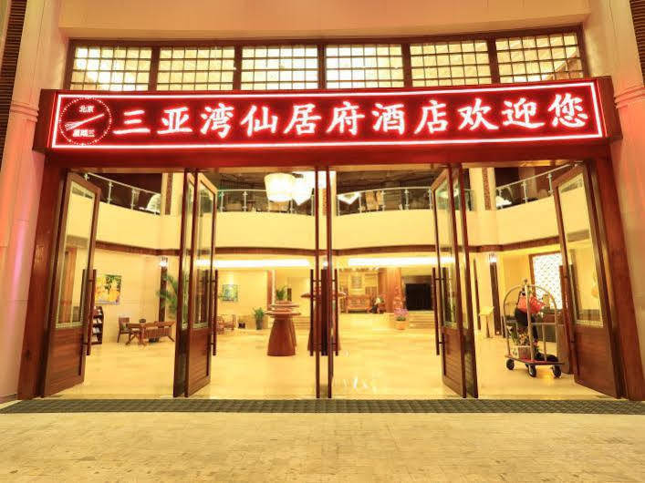 Sanya Bay Asgard Otel Dış mekan fotoğraf